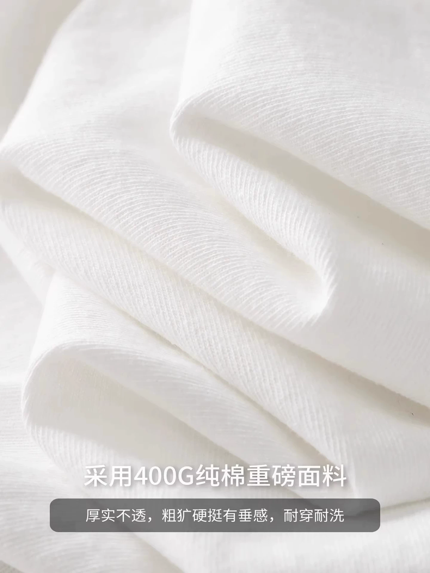 Áo thun dài tay ba kim 400G chất liệu cotton nguyên chất dành cho nam, áo sơ mi trắng cao cấp mùa thu, áo sweatshirt cổ tròn rộng rãi.