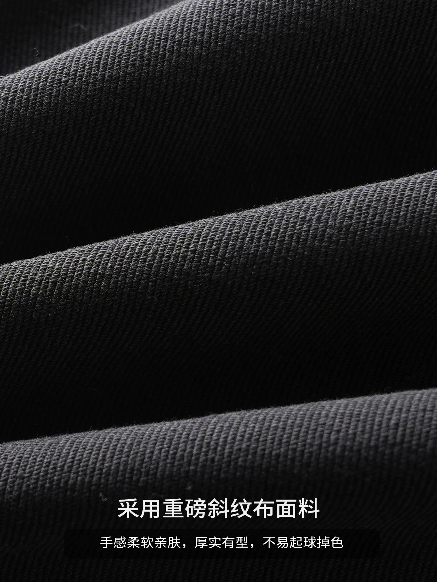 Quần âu dáng thẳng hạng nặng OMZM dành cho nam, mùa thu đông kiểu Mỹ cổ điển, quần dài phối màu trơn, quần thể thao ống côn