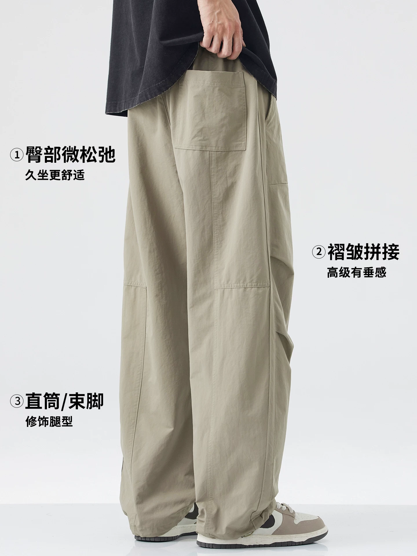 Quần lính dù OMZM chất liệu lụa đá nhanh khô, dành cho nam, mùa hè, mỏng, rộng rãi, dáng thẳng, quần cargo, thể thao ngoài trời, quần thường ngày, kiểu dáng thanh lịch.