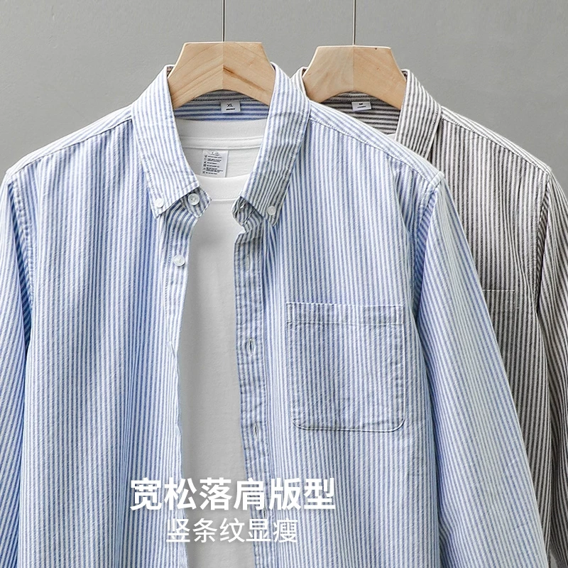 Áo sơ mi nam dài tay kẻ sọc 320G, chất liệu Oxford cao cấp chống nhăn, thích hợp cho mùa xuân và mùa thu, kiểu dáng áo sơ mi thường ngày phong cách Mỹ