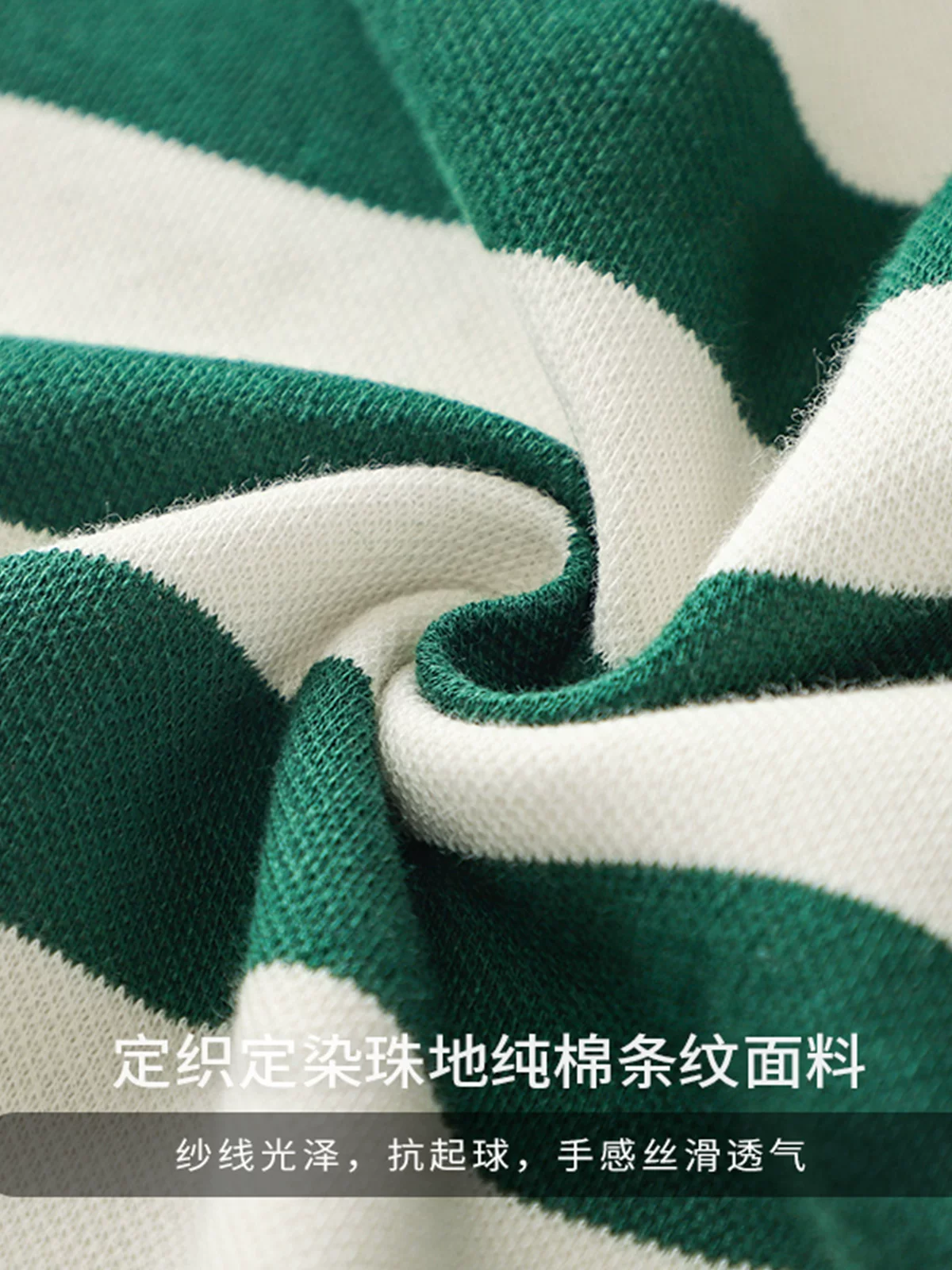 【Piqué Cotton】Áo polo sọc nặng cân dành cho nam, tay ngắn, dáng rộng mùa hè, áo thun cổ bẻ, áo polo nửa tay phối màu.