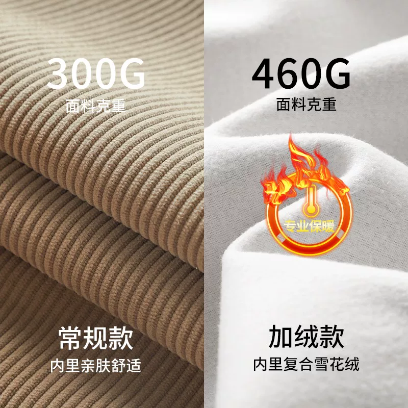 Quần vải nhung dày 460G kiểu Mỹ cổ điển dành cho nam, quần thể thao dày lót lông cừu mùa thu đông, quần ống đứng phong cách đường phố