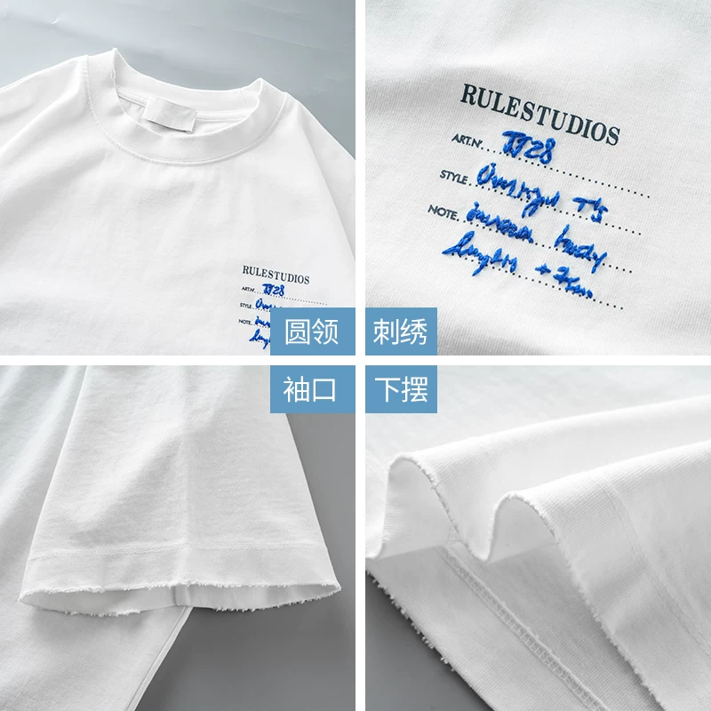 Áo thun ngắn tay cotton nặng 320G phong cách Mỹ OMZM dành cho nam, áo thun thêu chữ mùa hè, áo thun cổ tròn dáng rộng