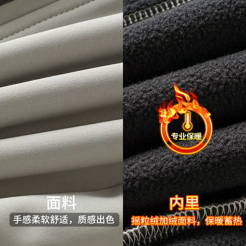 Quần làm việc lót lông cừu sọc nặng bền OMZM dành cho nam, quần thể thao ống thẳng lót lông cừu mùa đông ấm áp, quần đi bộ đường dài mềm mại không thấm nước