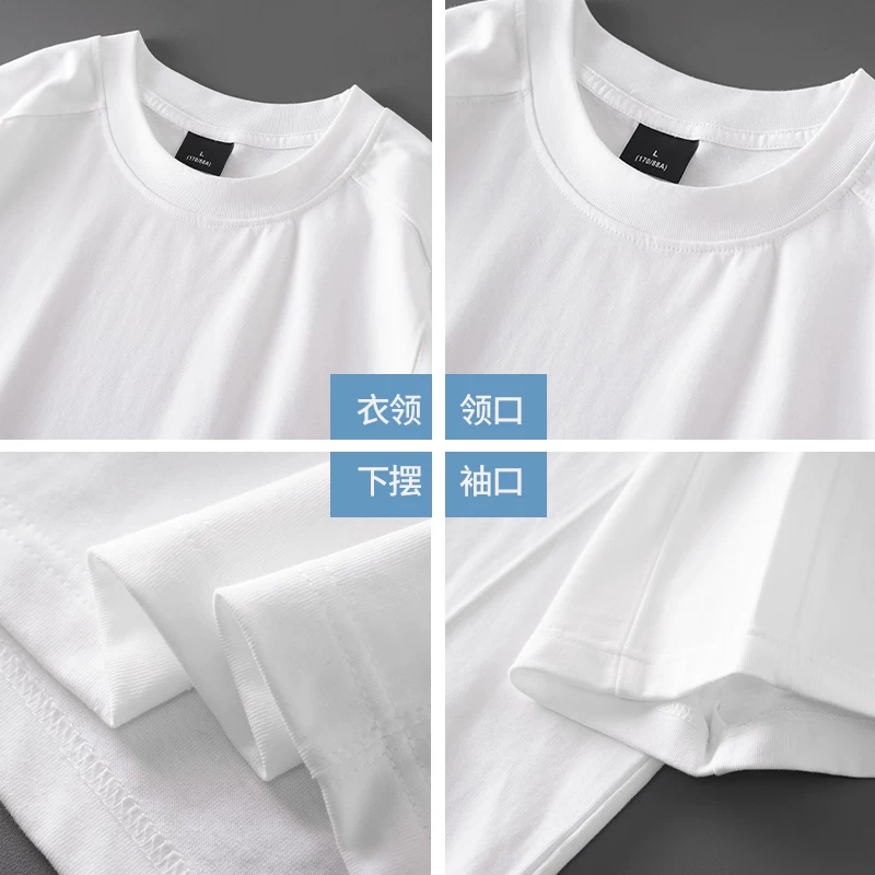 Áo thun nam tay ngắn bằng cotton nguyên chất hạng nặng OMZM300G, áo thun chắp vá theo phong cách Mỹ mùa hè với thiết kế thể thao và tay áo ngắn.