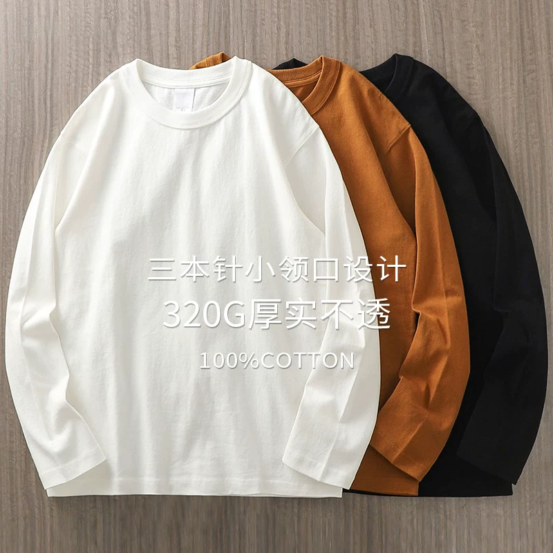 Áo thun dài tay hạng nặng 400g kiểu Mỹ dành cho nam, mùa xuân và mùa thu, cotton nguyên chất, cổ tròn, áo nỉ theo xu hướng quốc gia, áo lót bên trong màu trắng tinh khiết.