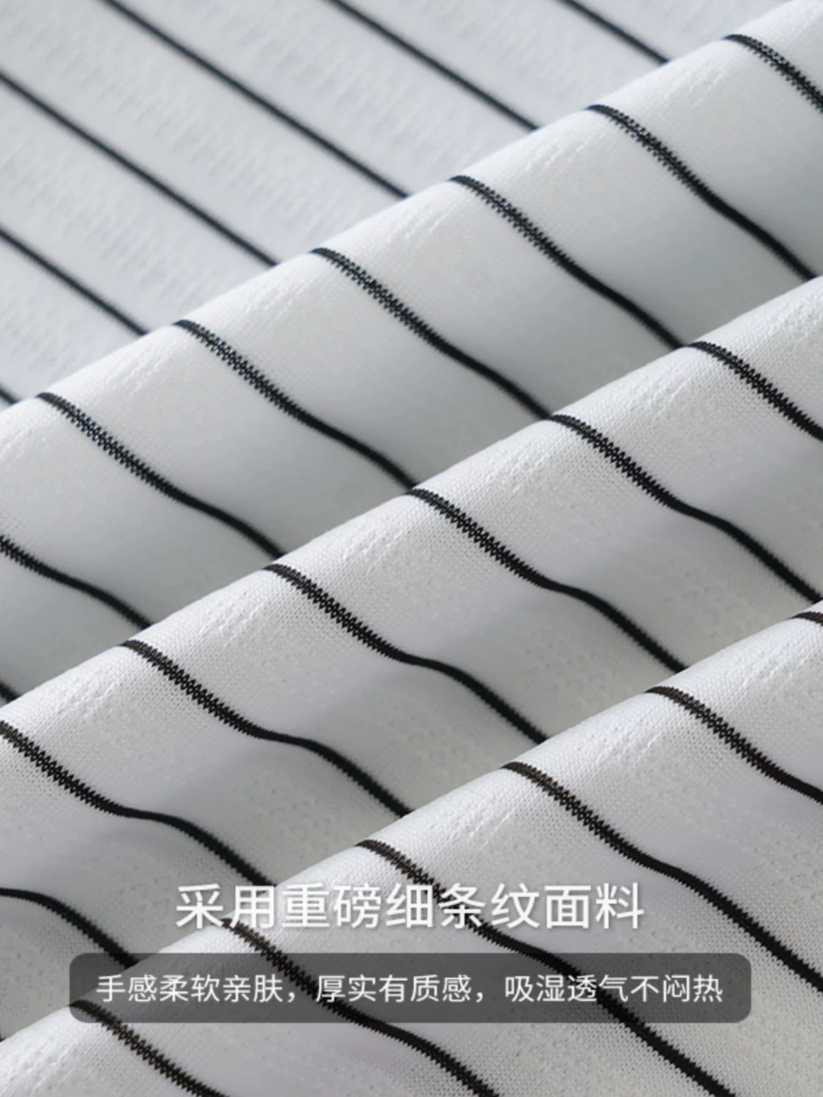[Cool Ice Silk] Áo thun ngắn tay sọc mảnh nhanh khô kiểu Mỹ dành cho nam, áo nửa tay cổ tròn phối màu đen trắng mỏng mùa hè dành cho nam