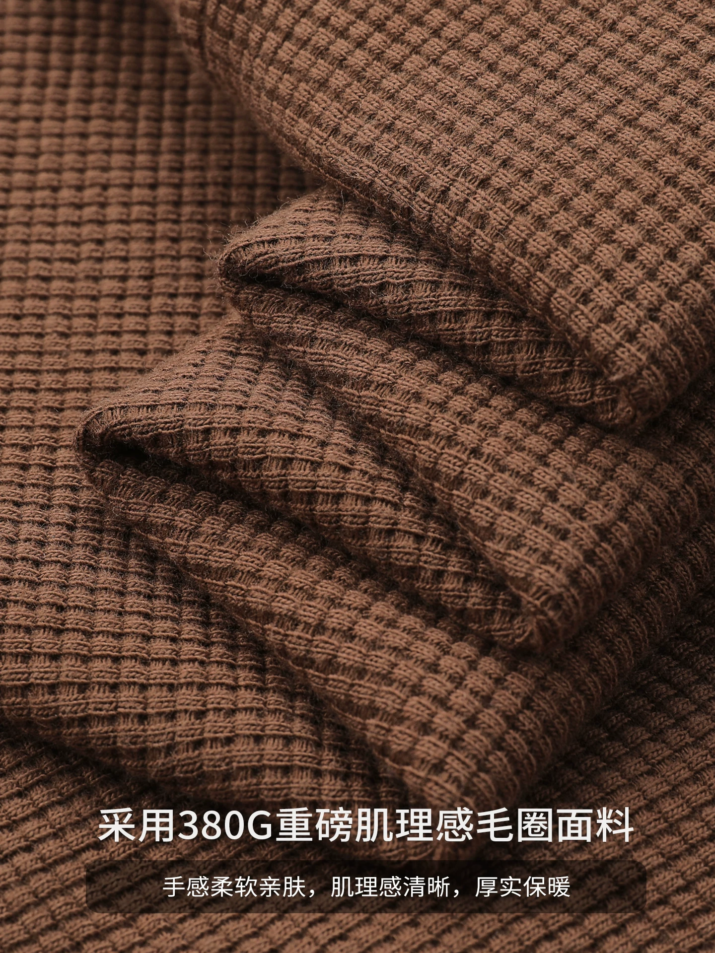 Áo khoác cardigan hạng nặng OMZM470G dành cho nam, áo len dệt kim cao cấp mùa thu, áo khoác dáng rộng phong cách lười biếng