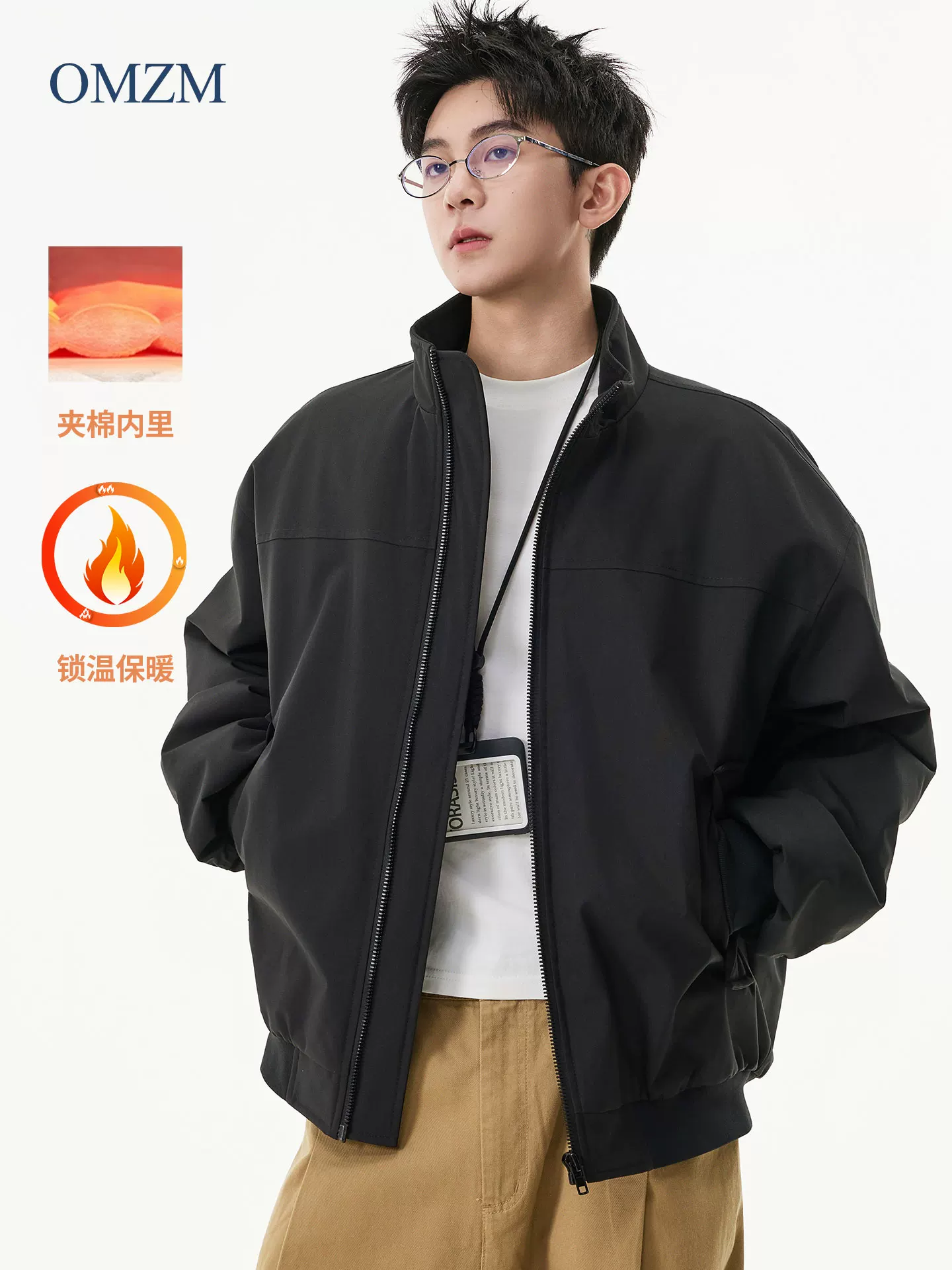 Áo khoác bay OMZM áo khoác cotton nam mùa thu đông dày dặn ấm áp áo khoác cotton phong cách Mỹ cổ đứng áo khoác bảo hộ lao động