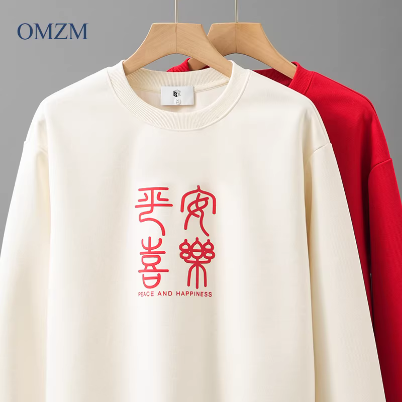 Áo thun nam OMZM360G màu đỏ đậm, năm 2025, năm con Rồng, cổ tròn, áo lót in họa tiết