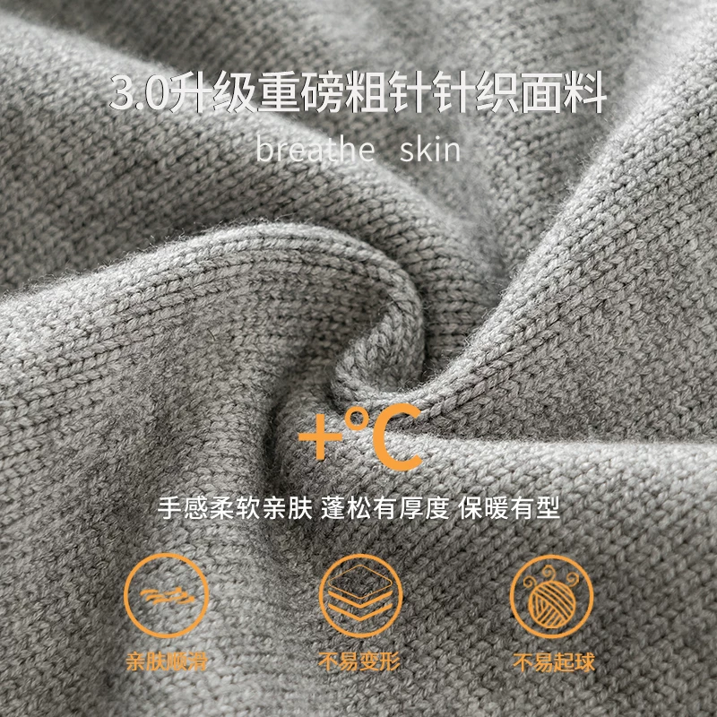 Áo len giả hai mảnh hạng nặng OMZM dành cho nam, phong cách mới mùa đông 2024, áo dệt kim dày dặn ấm áp với cổ tròn.