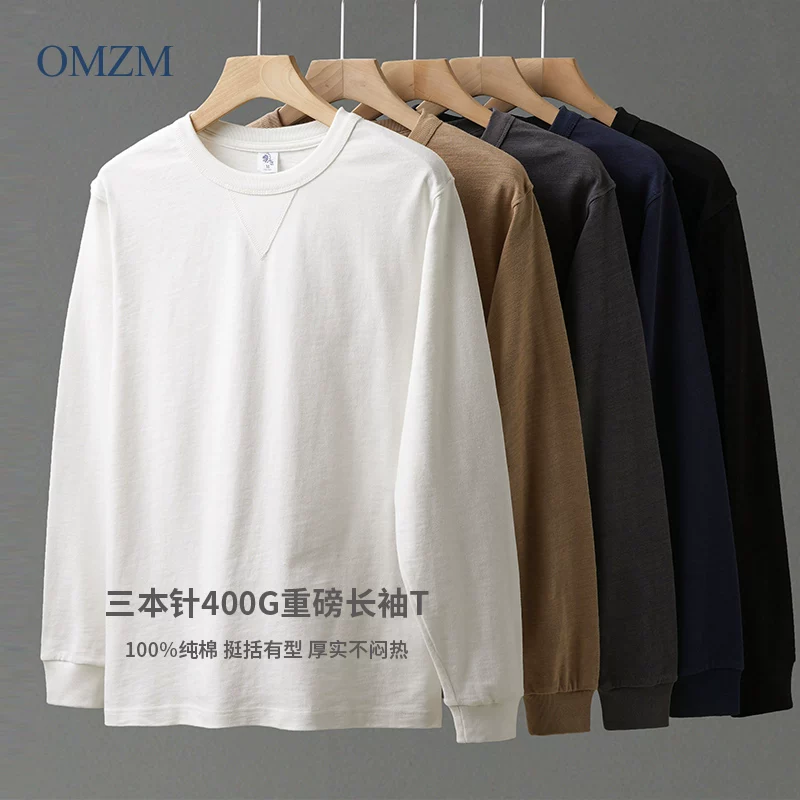 Áo thun dài tay bằng cotton nguyên chất hạng nặng OMZM400G dành cho nam, phong cách xuân thu, áo len cổ tròn hình tam giác ngược, áo sơ mi lớp trong màu trơn.