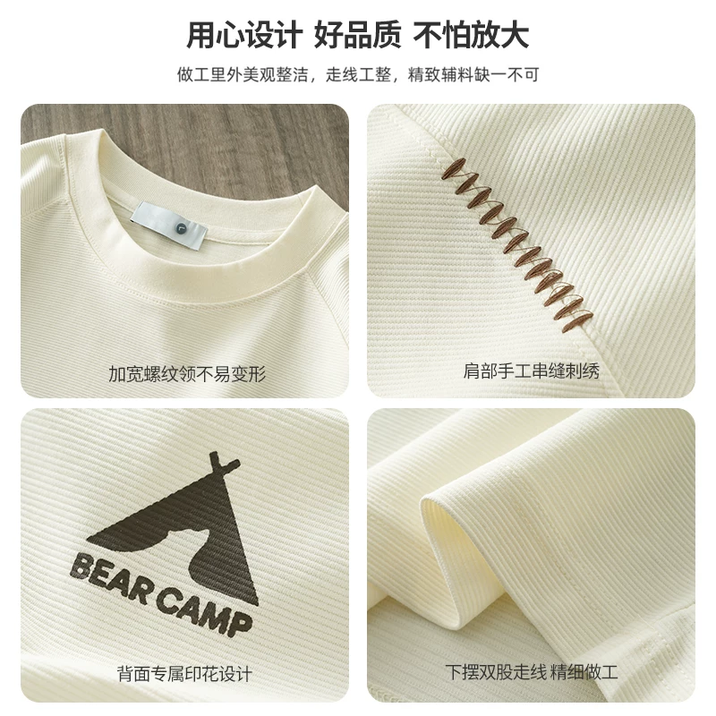 Áo thun dài tay có họa tiết nặng ký OMZM dành cho nam, thiết kế theo phong cách Mỹ mùa thu, áo sơ mi lớp trong màu trơn dáng rộng raglan