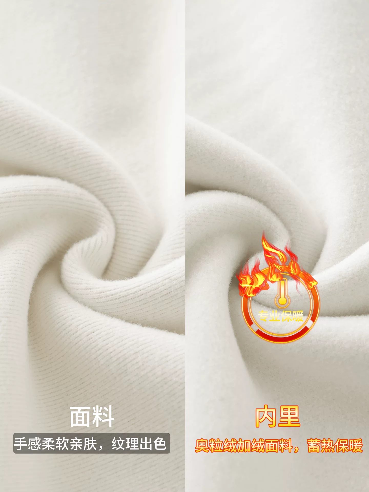 Áo nỉ hạng nặng OMZM dành cho nam, áo sơ mi lót bên trong dày dặn ấm áp mùa đông với áo khoác cleanfit ghép nối.