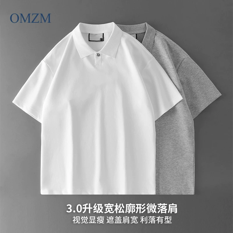 Áo polo nam OMZM240G mát lạnh, tay ngắn, mùa hè, cao cấp, phong cách cổ điển, dáng rộng, cổ trụ, kiểu dáng trưởng thành.