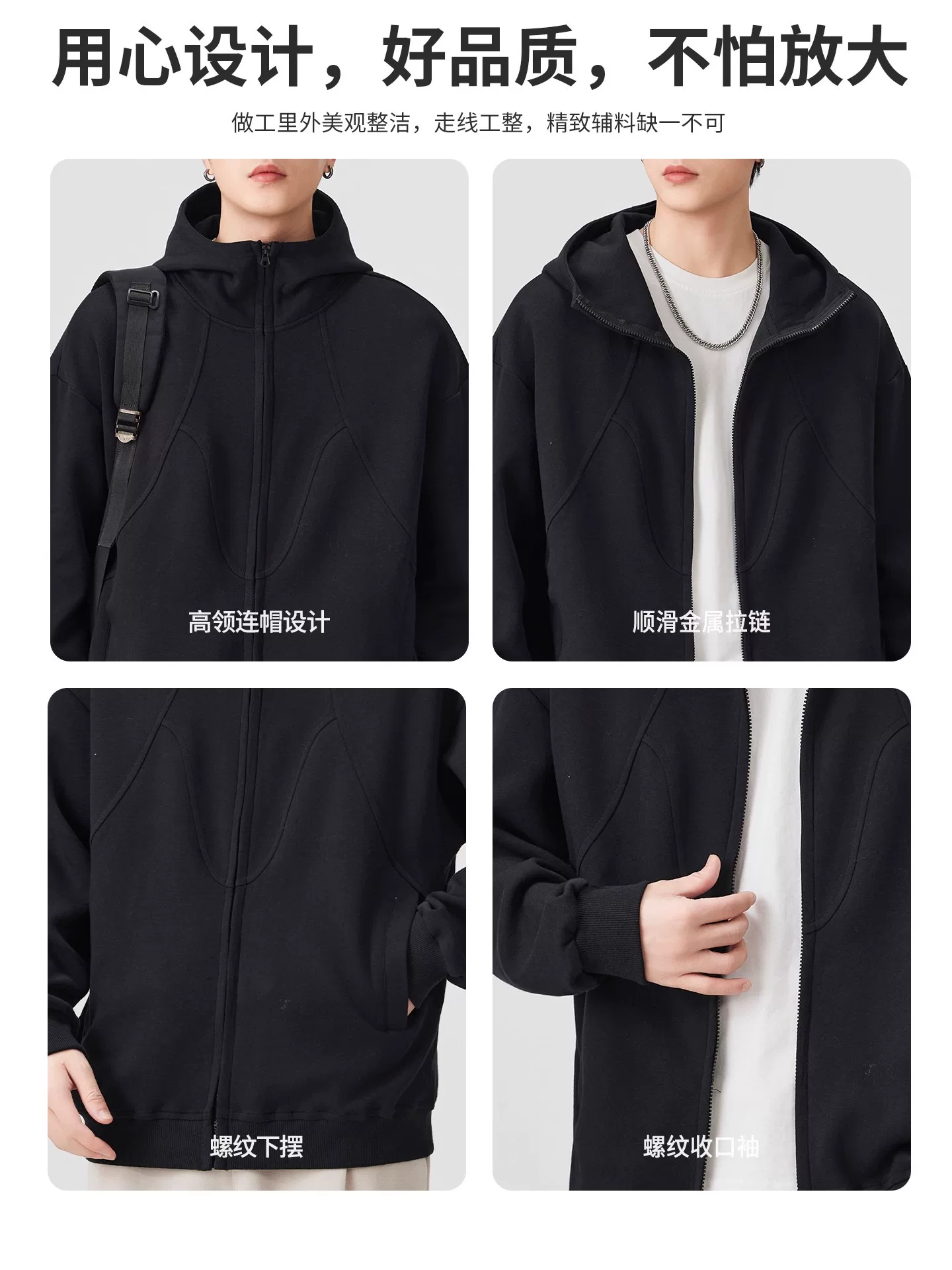 Áo len cardigan có mũ trùm đầu hạng nặng OMZM420G dành cho nam, áo khoác thể thao dáng rộng dài tay phong cách Mỹ mùa thu kiểu dáng thể thao