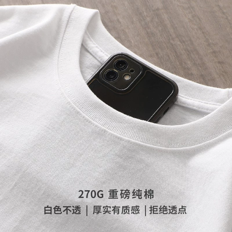 Áo thun cotton nguyên chất hạng nặng 270g kiểu Mỹ dành cho nam, tay ngắn, cổ tròn mùa hè, áo thun cổ nhỏ màu trắng nguyên bản cổ điển.