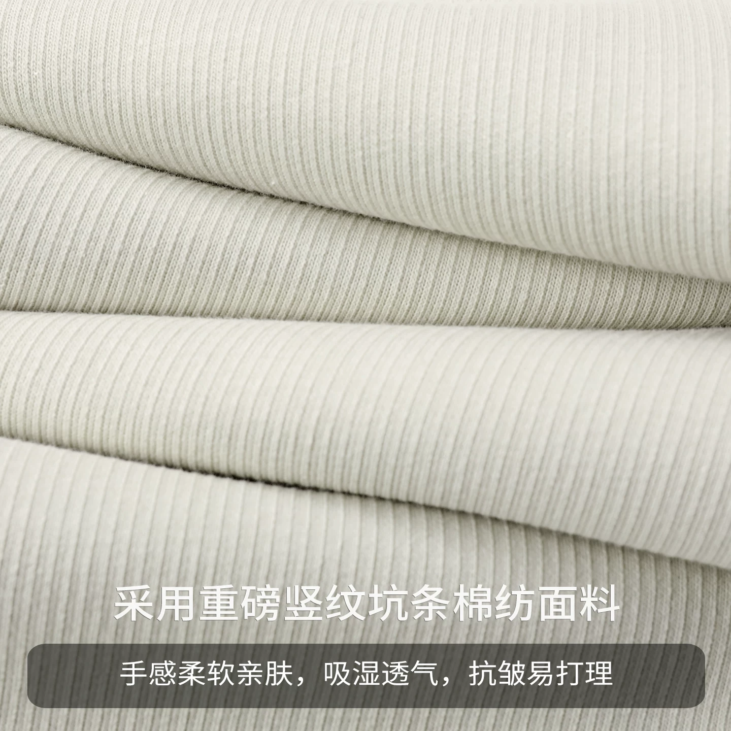 Quần thường ngày sọc dọc hạng nặng OMZM dành cho nam, kiểu dáng mỏng mùa hè, quần ống rộng chống nhăn cao cấp, quần dài công sở rộng rãi.