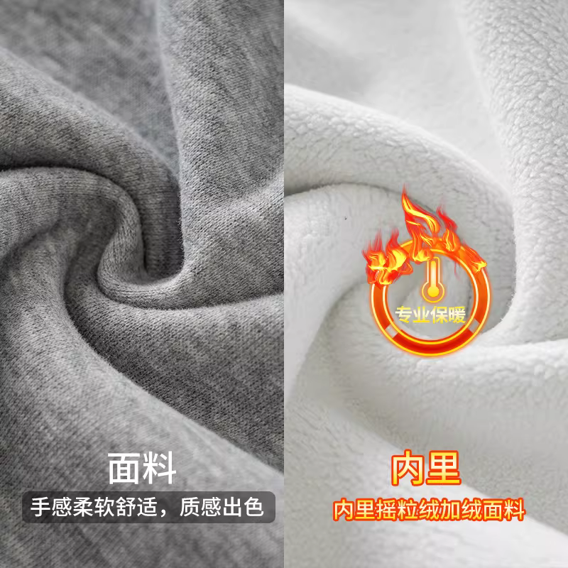 Áo len nỉ dày dặn cổ tròn 460G dành cho nam, thu đông 2024, kiểu dáng mới, dày dặn, ấm áp, phong cách Mỹ