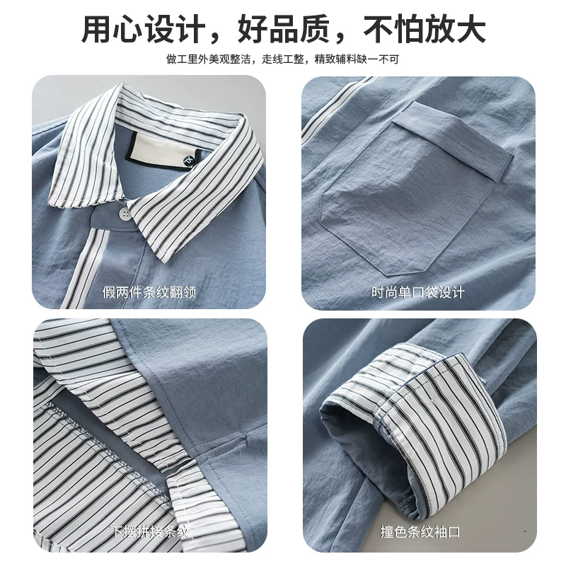 Áo sơ mi nam giả hai mảnh kiểu Mỹ tay dài, thiết kế mới xuân thu 2025, phối màu sọc, áo khoác thường ngày