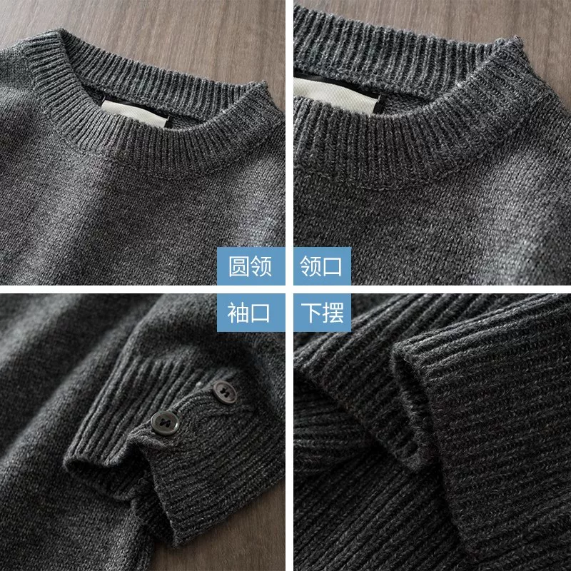 Áo len cổ tròn ba sọc TB dành cho nam, áo len dệt kim dày dặn ấm áp mùa đông, áo len lớp lót dệt kim thô kiểu Mỹ.