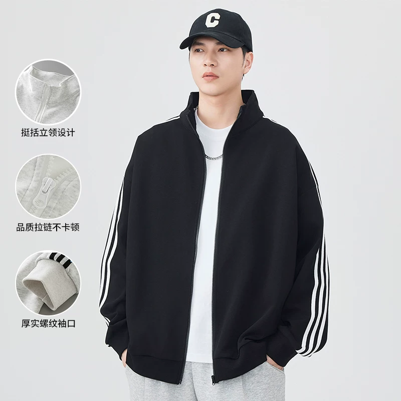 Áo khoác ba sọc hạng nặng 400G kiểu Mỹ dành cho nam, áo khoác sọc phối màu mùa xuân, áo cardigan thể thao dáng rộng cổ đứng