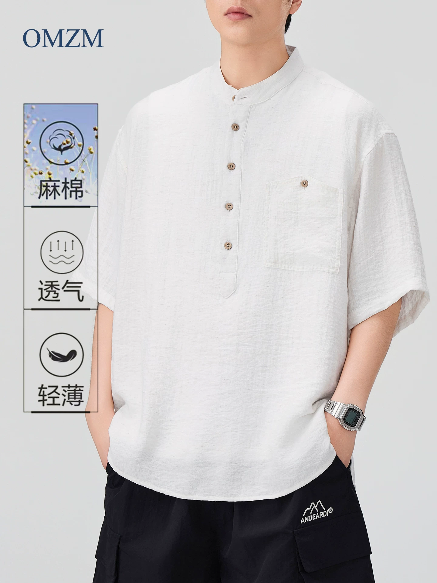 Áo sơ mi nam cổ henley chất liệu vải lanh OMZM, tay ngắn, mùa hè, mỏng, nhanh khô, chất liệu cotton và lanh, cổ đứng, kiểu dáng thường ngày