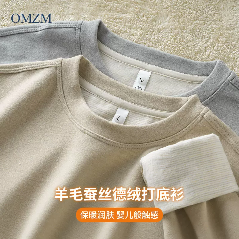 Áo sơ mi lót nhung hai mặt OMZM dành cho nam, mùa thu đông, lót lông cừu, dày dặn, áo giữ nhiệt ấm áp, áo thun dài tay cổ tròn nặng.