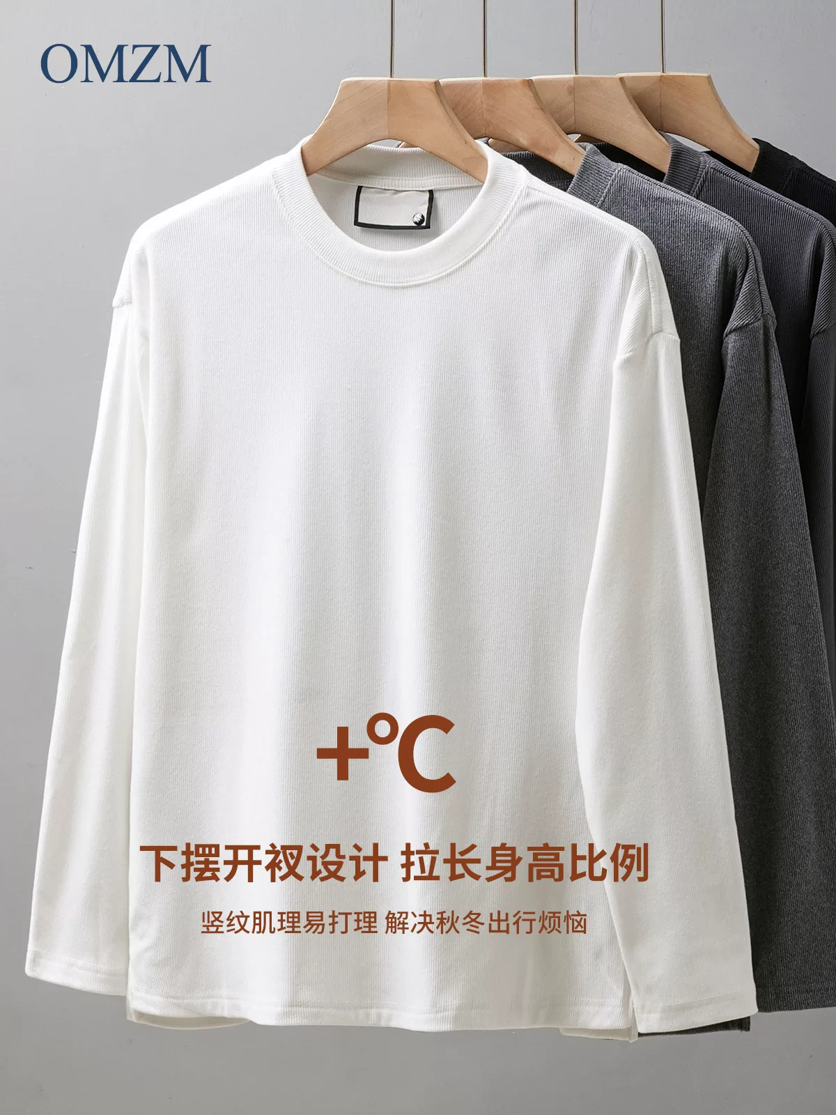 [Tự sưởi ấm và ấm áp] Áo thun dài tay nhung Đức nặng 270G kiểu Mỹ dành cho nam, áo sơ mi lớp trong có họa tiết sọc dọc mùa thu