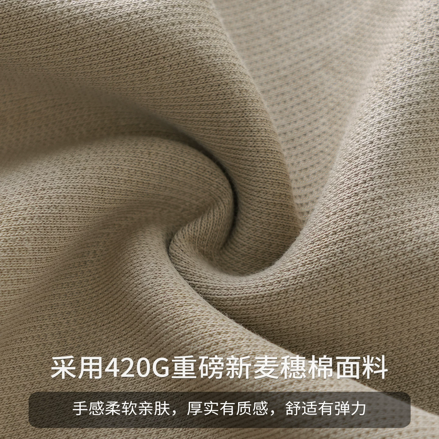 Áo nỉ chắp vá hạng nặng OMZM420G dành cho nam, áo chui đầu không mũ kiểu Mỹ cổ điển mùa thu, áo sơ mi cổ tròn dáng rộng