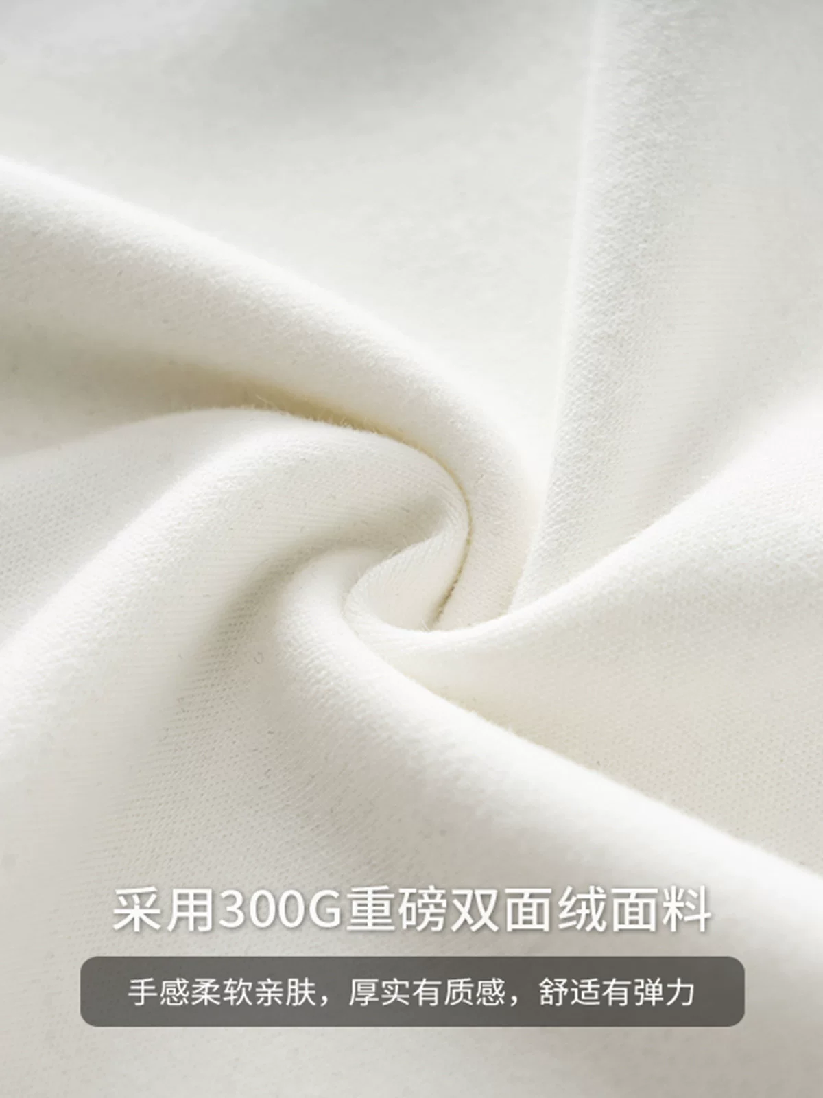 Áo thun cổ tròn kiểu Mỹ dành cho nam, áo thun cổ tròn cao cấp chống nhăn mùa hè tay ngắn nặng 300G, nửa tay màu trắng tinh khiết.