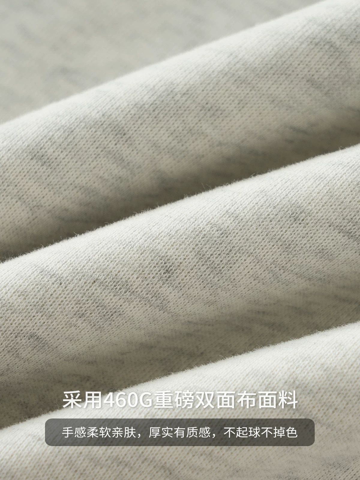 Áo thun cổ tròn hạng nặng 460G kiểu Mỹ của OMZM dành cho nam, áo khoác không mũ màu trơn mùa thu, áo thun dáng rộng và đa năng.