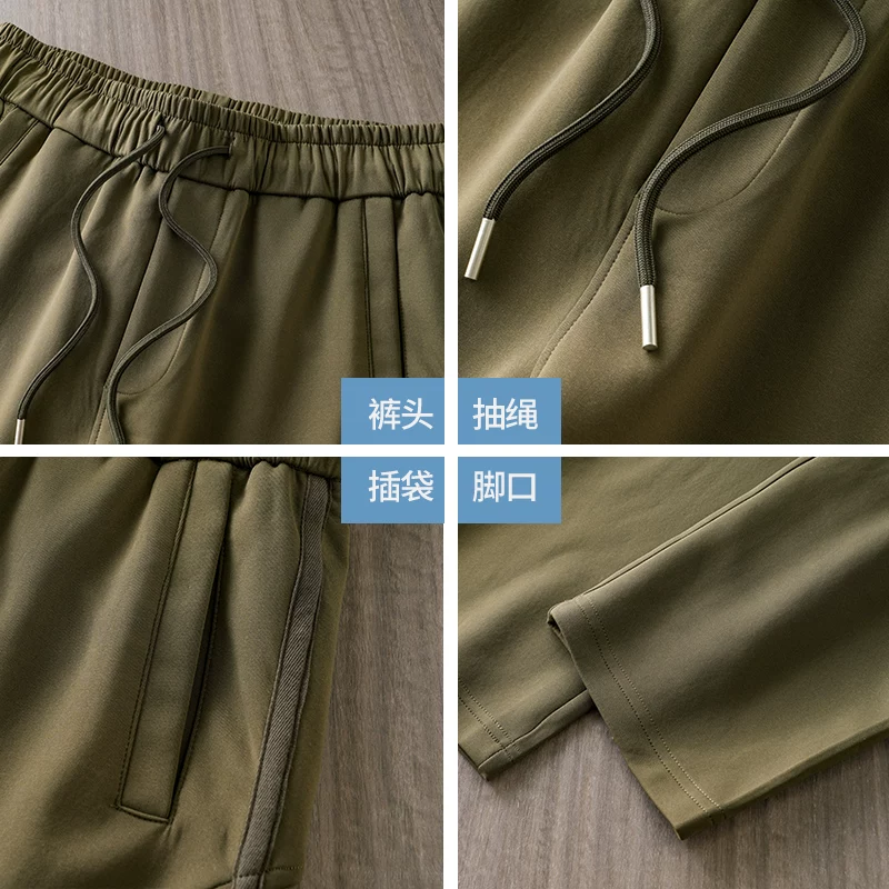 Quần thể thao hạng nặng OMZM dành cho nam, mùa thu đông, chống nhăn, quần ống côn, quần dài dáng rộng, thẳng, thể thao, thường ngày