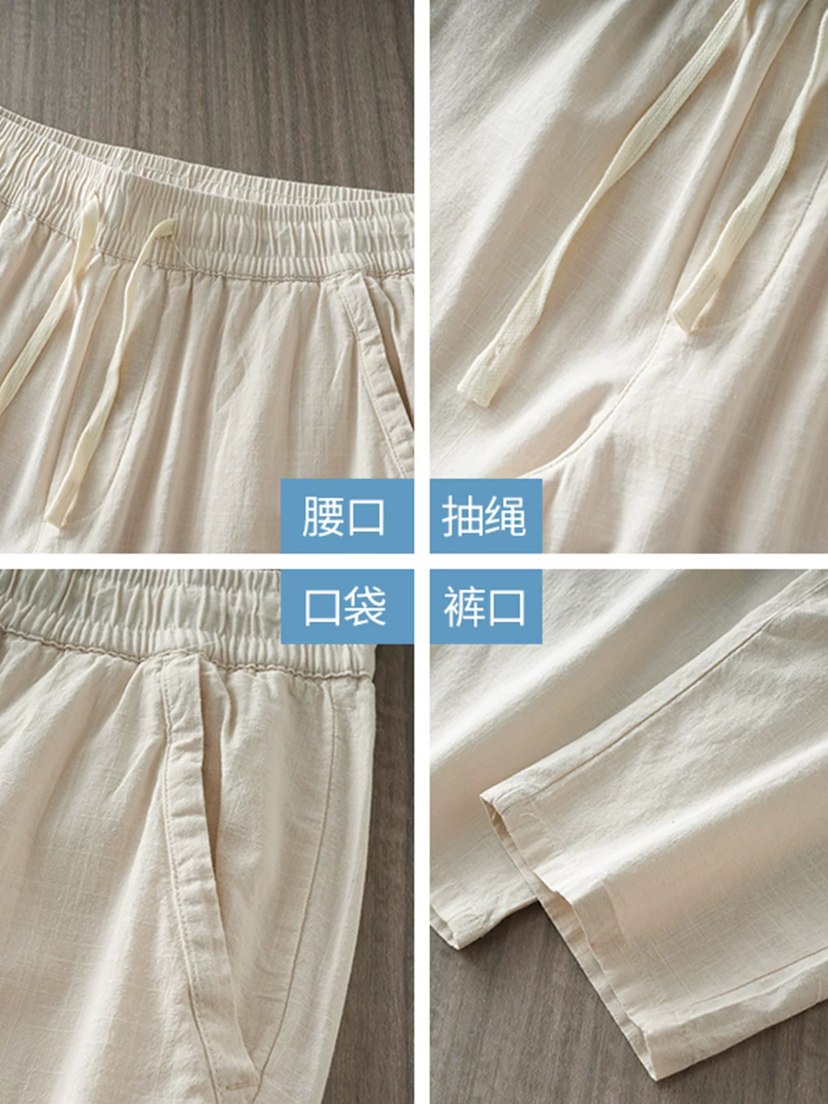 Quần vải lanh kiểu Trung Quốc mới dành cho nam, quần dài ống thẳng mỏng nhanh khô phong cách Mỹ mùa hè, quần ống rộng thoáng khí.