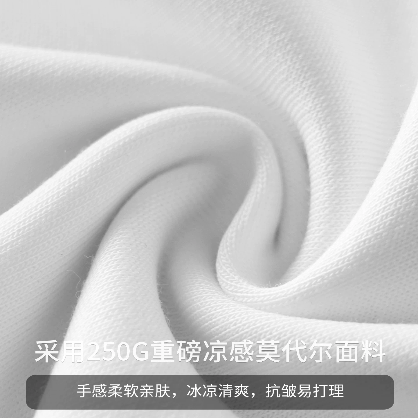 Áo vest nam 250G, chất liệu lụa đá mùa hè, nhanh khô, áo lót thể thao, áo thun không tay rộng rãi mặc ngoài