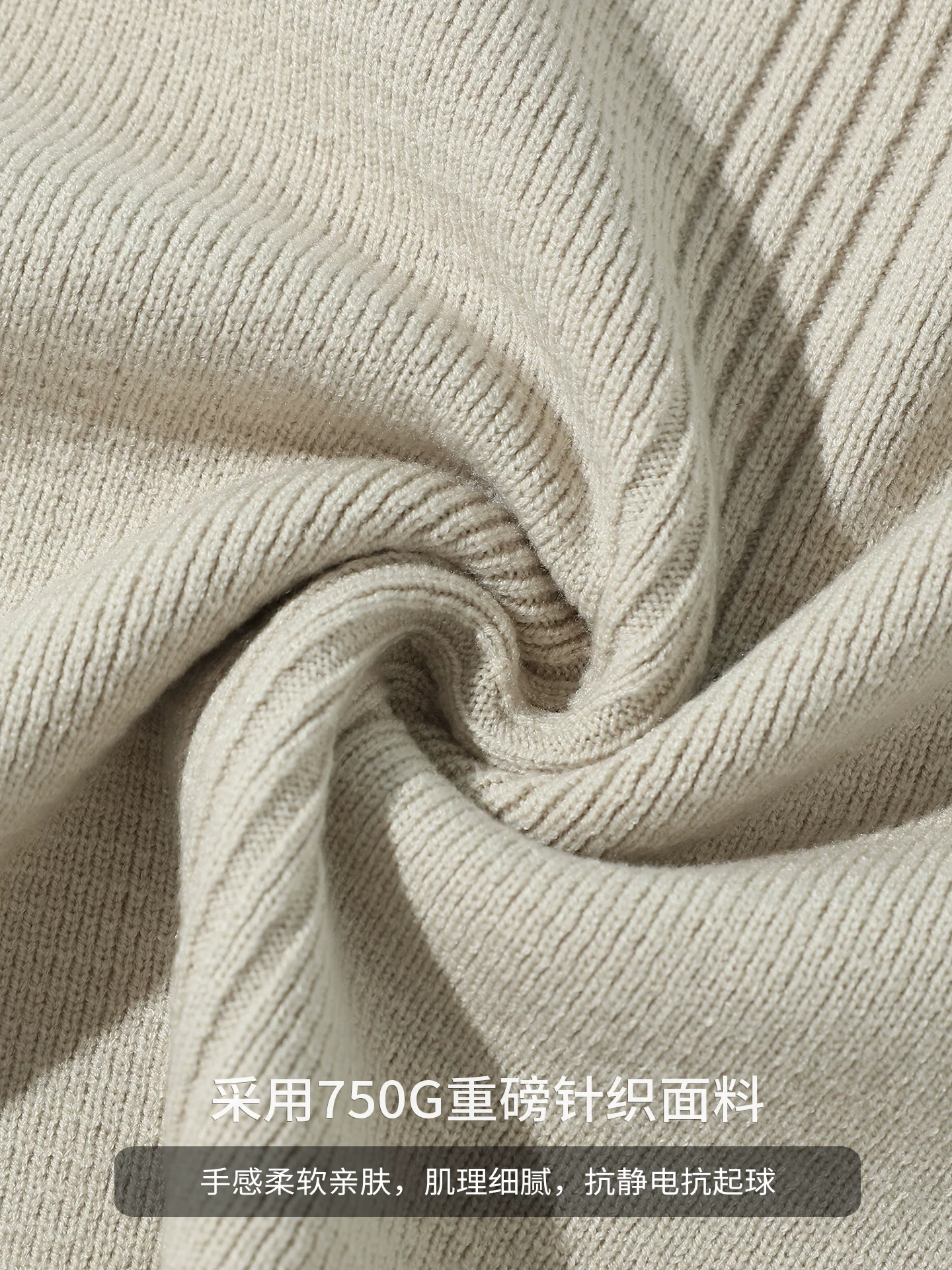Áo len nửa khóa kéo hạng nặng OMZM750G dành cho nam, áo len dệt kim nửa cổ cao sọc dày dặn mùa đông, lớp bên trong ấm áp.
