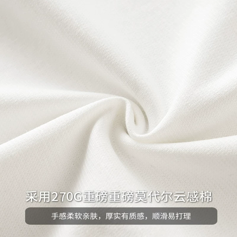 Áo thun dài tay chất liệu modal hạng nặng 270G kiểu Mỹ dành cho nam và nữ, áo lót màu trơn mùa xuân, áo thun trắng cổ tròn.