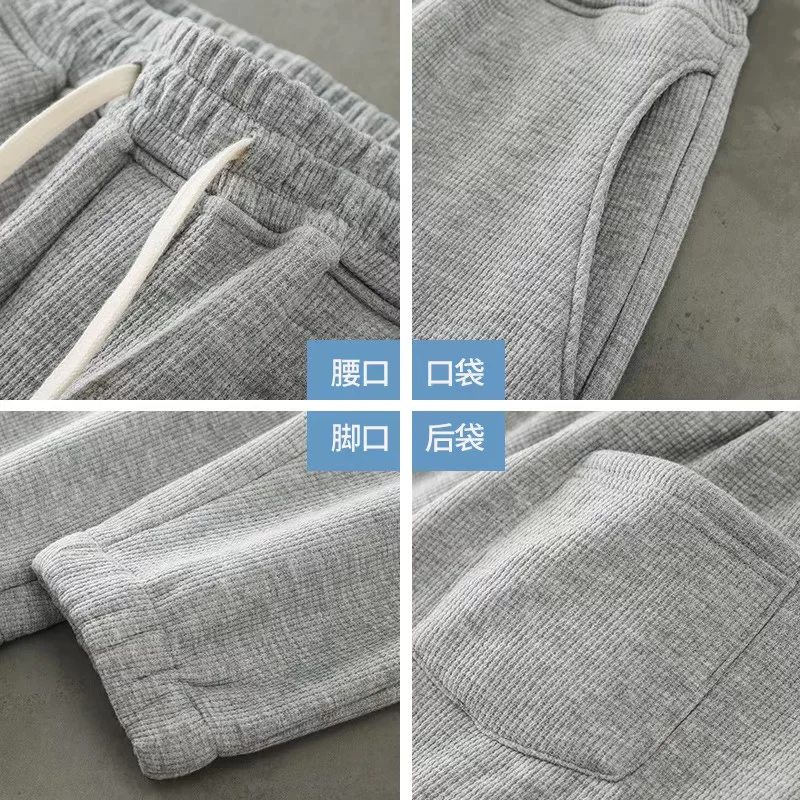 Quần jogger nam chất liệu lông cừu dày dặn kiểu Mỹ 400G, quần thể thao mùa đông lót lông cừu, kiểu dáng rộng rãi, phong cách đường phố