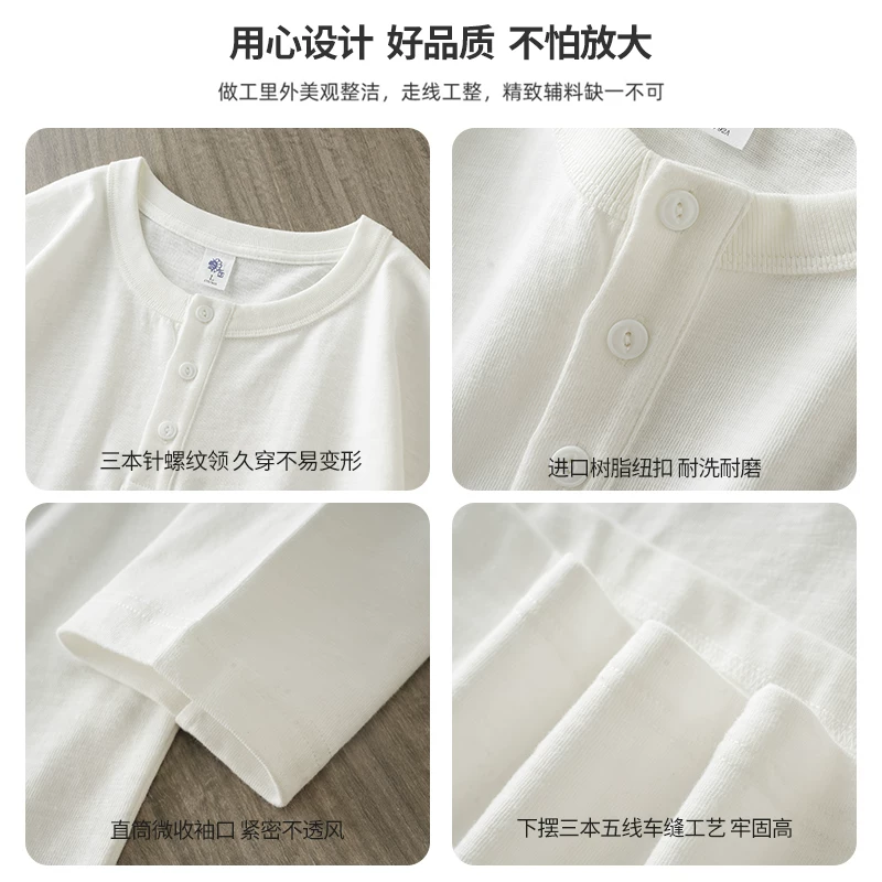 Áo thun cổ trụ Henry 400g dành cho nam, tay dài, kiểu dáng thu đông Mỹ, chất liệu cotton nguyên chất, áo thun trơn màu trắng ba kim.