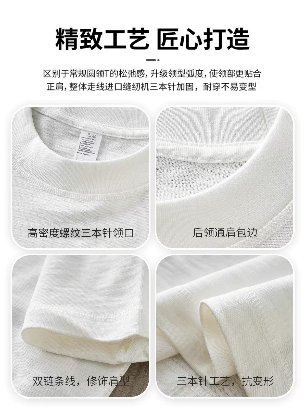 Áo thun nam chất liệu cotton tre mát mẻ 300G, cotton nguyên chất, tay ngắn, thoáng khí mùa hè, cổ tròn ba kim, nửa tay.