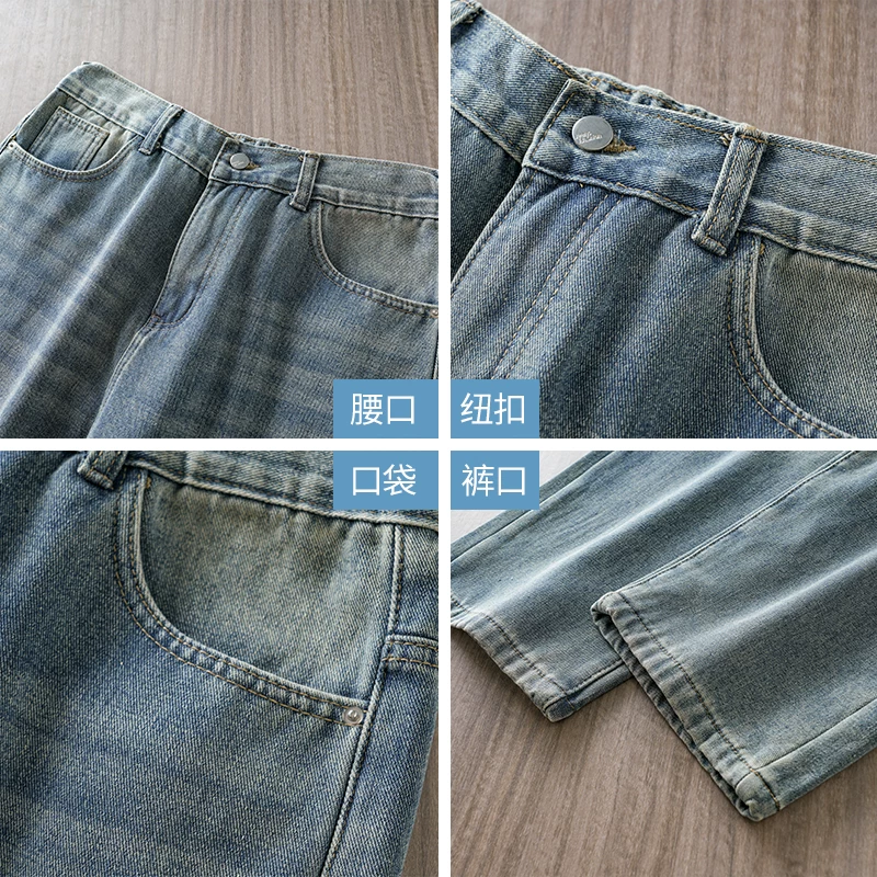 Quần jean lót lông cừu hạng nặng OMZM dành cho nam 2024 mới thu đông lông cừu bạc dày dặn quần dài dáng rộng ống thẳng