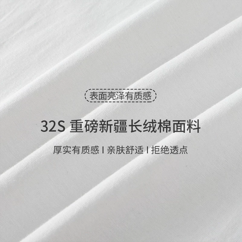 Áo thun dài tay hạng nặng 230g kiểu Mỹ OMZM dành cho nam, mùa xuân và mùa thu, dáng rộng, vai thường, áo sơ mi màu trắng, cotton nguyên chất, áo thun cổ tròn.