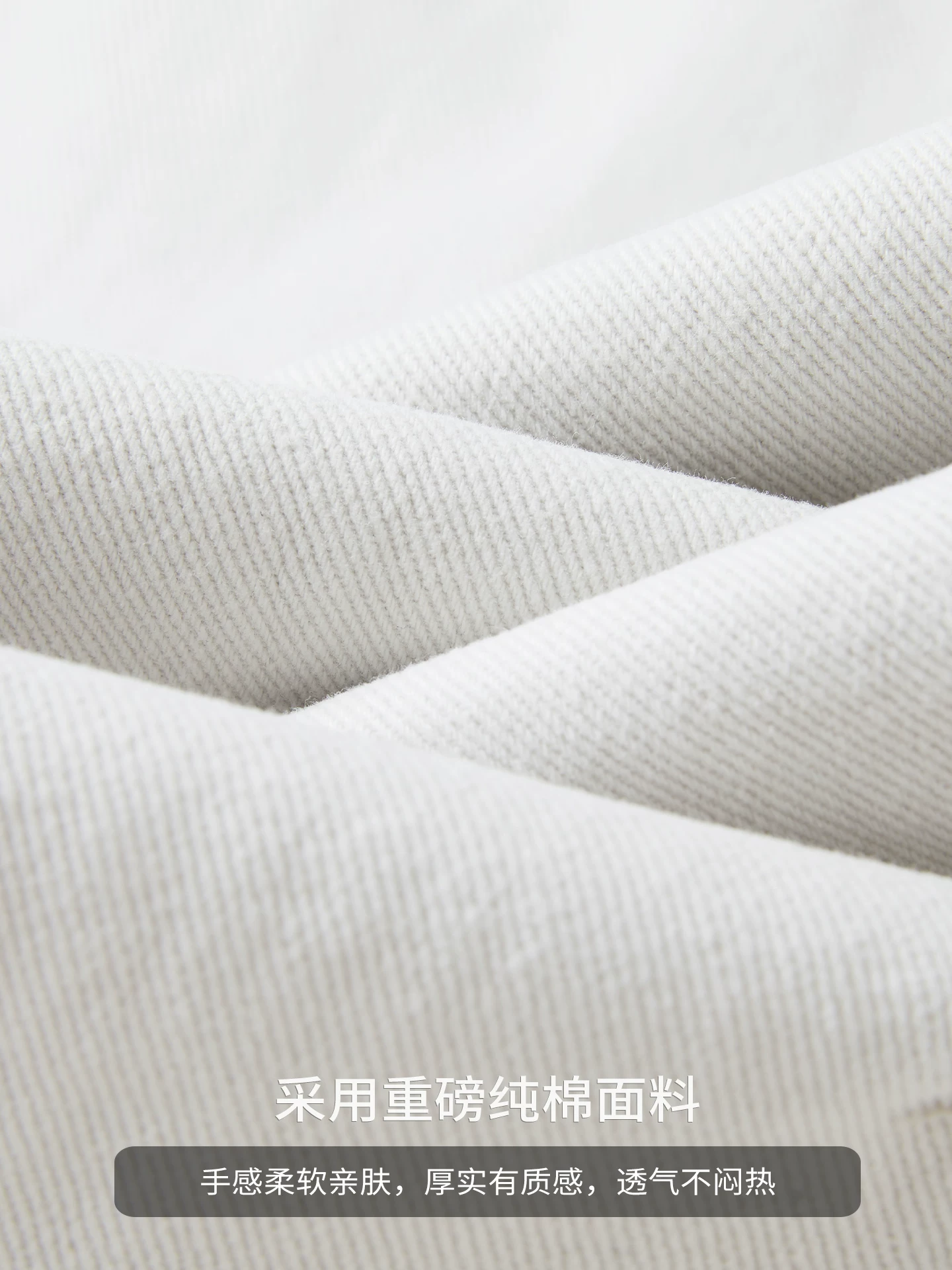 Quần cargo cotton nguyên chất hạng nặng OMZM dành cho nam, quần ống đứng màu trắng nối cao cấp phong cách Mỹ mùa thu, quần dài dáng rộng thường ngày