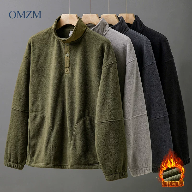 Áo len cổ đứng hai mặt OMZM dành cho nam, áo khoác lông cừu bên trong dày dặn ấm áp mùa thu đông, áo khoác nửa cardigan