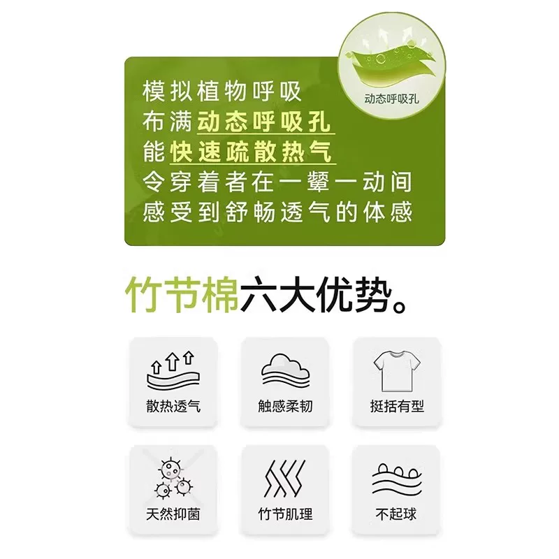 Áo thun dài tay bằng vải cotton tre hạng nặng OMZM320G dành cho nam, áo sơ mi màu trơn thoáng khí cho mùa xuân và mùa thu, áo len cổ tròn dáng rộng