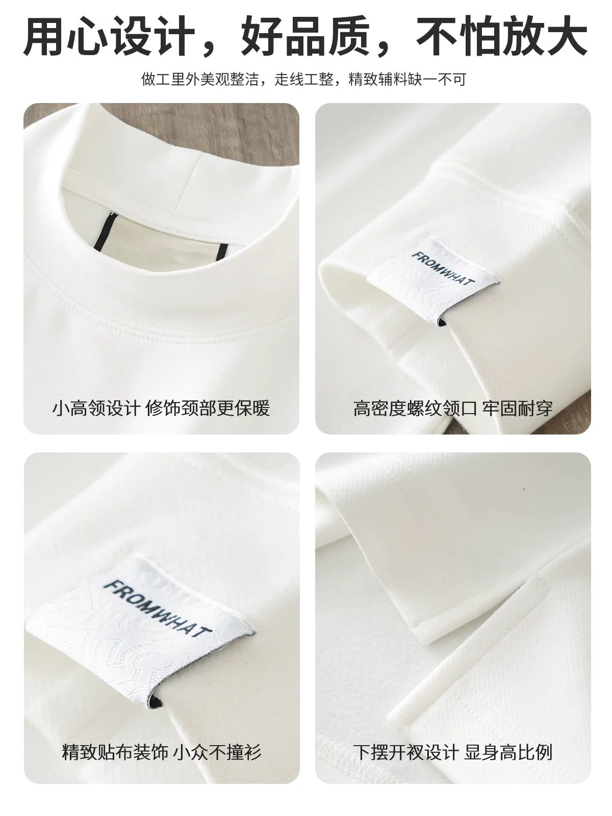 Áo len nhung cationic hạng nặng OMZM300G dành cho nam, lớp lót dày lót lông cừu mùa thu đông, cổ đứng màu trơn dài tay.