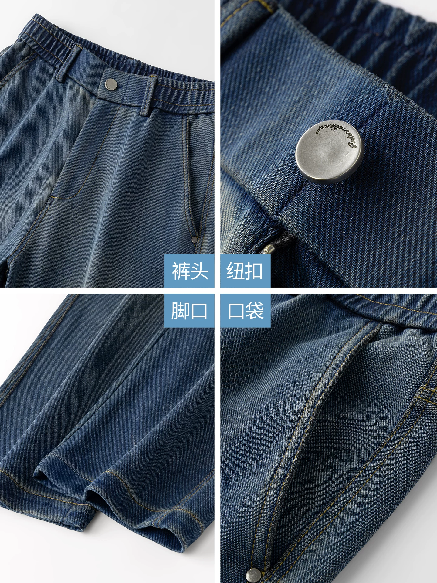 Quần jean xanh cổ điển OMZM dành cho nam, quần ống rộng dáng rộng mùa thu đông, quần công sở cổ điển giặt nặng kiểu Mỹ