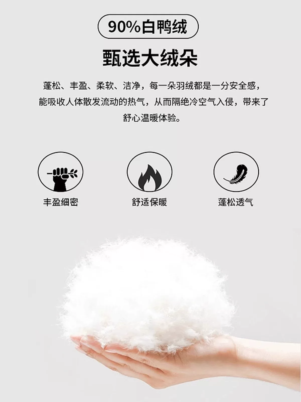 Áo vest lông vũ 90% dành cho nam và nữ, kiểu dáng cặp đôi, áo khoác cổ đứng họa tiết kim cương mùa đông, dáng rộng, áo vest dày dặn giữ ấm.