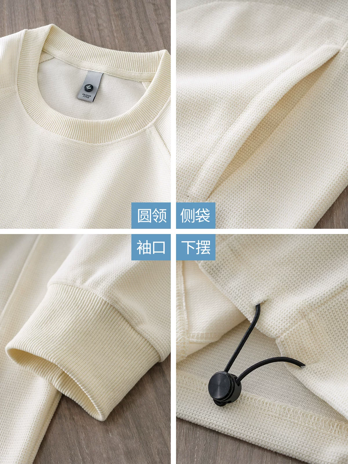 OMZM Áo thun dài tay kẻ sọc hạng nặng 300G phong cách Mỹ dành cho nam với tay áo raglan, áo mùa thu, túi dây rút màu trơn, áo len cổ tròn