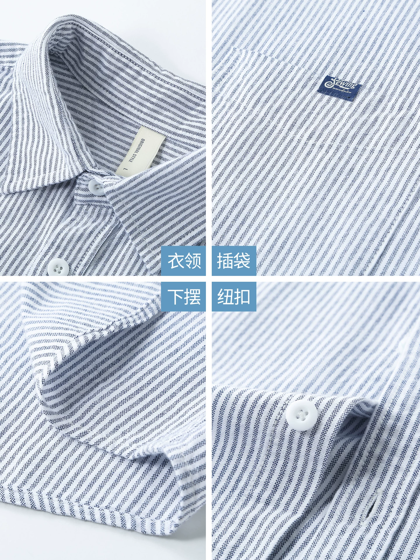 Áo sơ mi sọc cotton nguyên chất hạng nặng OMZM dành cho nam, dài tay, mùa thu, cổ điển Nhật Bản, áo khoác sơ mi công sở rộng rãi dành cho thanh thiếu niên.